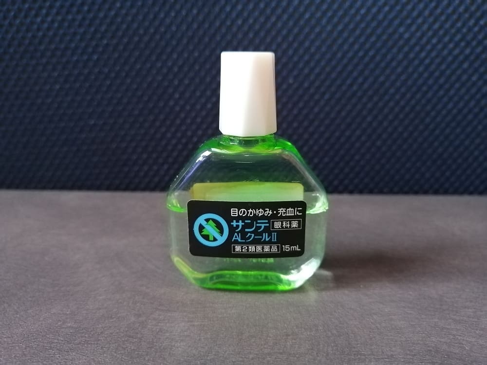花粉症の目薬サンテALクールⅡ