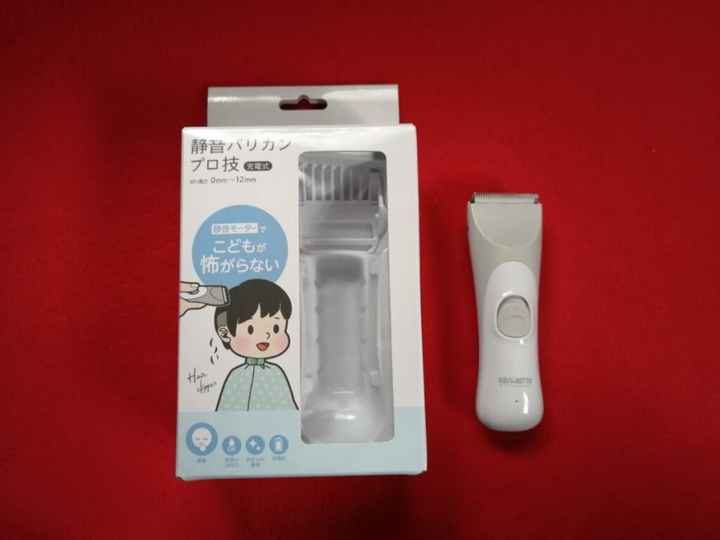 外箱と本体の画像。コンパクトさが伝わる1枚。