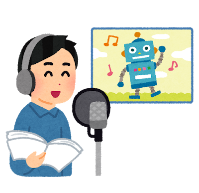 アフレコを行う男性声優のイラスト