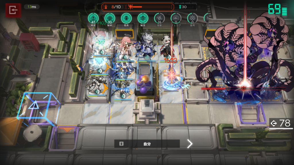 『アークナイツ』イベント「堅守協定：盟約」後期のボス戦画面。中央に敵ユニットと味方オペレーターが入り乱れ、スキル発動による派手なエフェクトが広がる。画面全体に戦闘の緊張感が漂うが、公式PC版では安定して動作し、快適にプレイできる様子を示す。