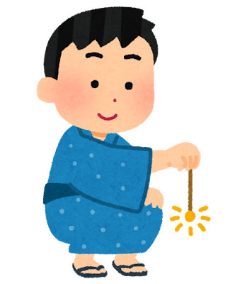 浴衣を着た男性がしゃがみ、手に持った線香花火を見つめているイラスト。小さな火花が静かに散る様子が描かれ、夏の夜の情緒を感じさせる。