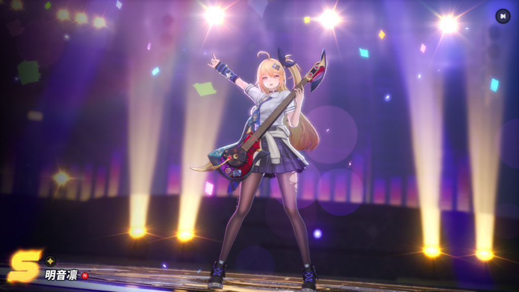 『NTE(Neverness to Everness)』のガチャでSランクキャラ「明音凛」をお迎えした瞬間の演出画面。ステージでギターを構え、右手でメロイック・サインを掲げる明音凛のスクリーンショット。