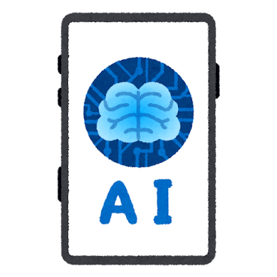 AI端末(スマホ)のイラスト。画面中央に青い脳のアイコンと「AI」の文字が描かれています。