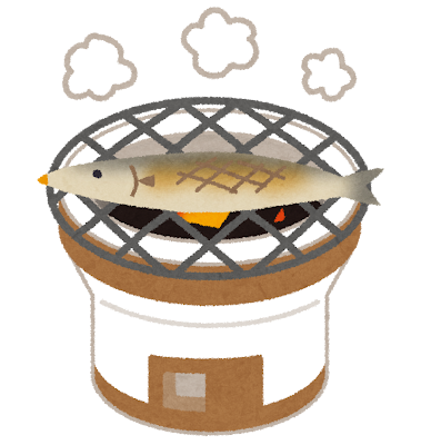 七輪の網の上で煙を上げながら香ばしく焼かれている秋刀魚（サンマ）のイラスト。